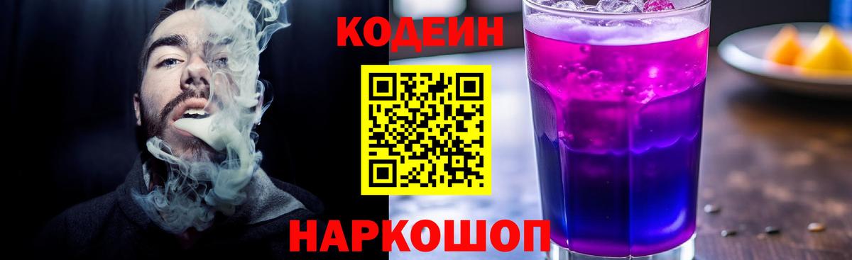 MDMA  Вход с VPN  Экстази  COCAIN  ТГК  Меф МЯУ МЯУ  Ишимбай  ГАШ  Мефедрон кристаллы  ГАШ  Бошки Шишки 