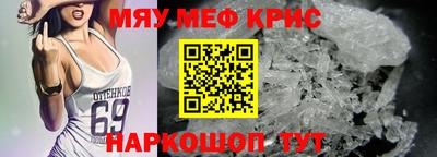 МДПВ Краснознаменск