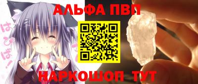 МДПВ Краснознаменск