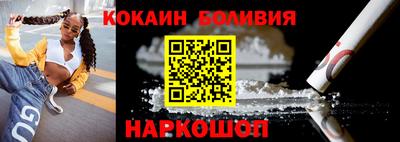 МДМА Краснодар