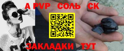 МДПВ Краснознаменск