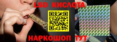 герыч Краснокаменск