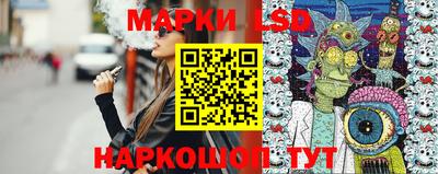МДМА Краснодар