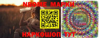 МДПВ Краснознаменск