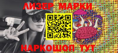 МДПВ Краснознаменск