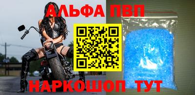 PSILOCYBIN Владикавказ