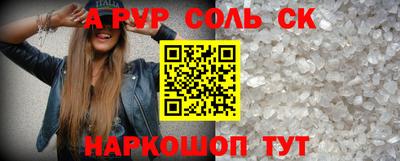 МДПВ Краснознаменск