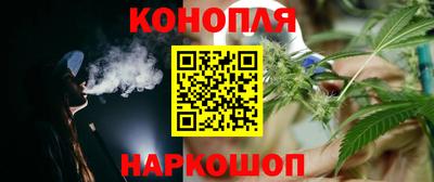 герыч Краснокаменск