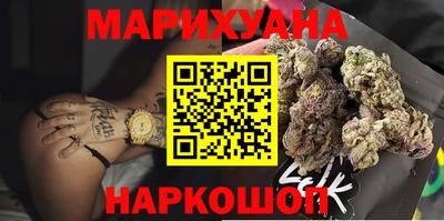 герыч Краснокаменск