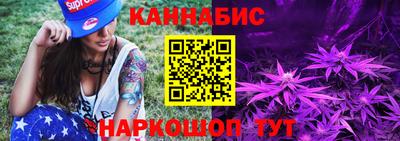 МДМА Краснодар