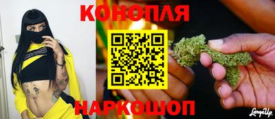 прущая мука Владивосток