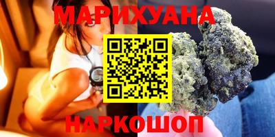 герыч Краснокаменск