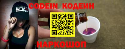 МДМА Краснодар