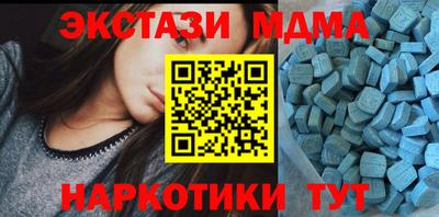 МДПВ Краснознаменск