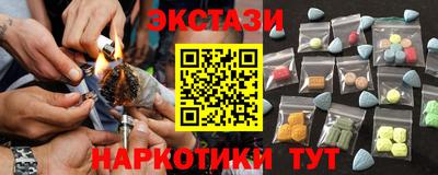 герыч Краснокаменск