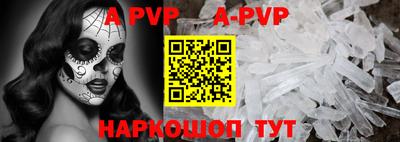 МДПВ Краснознаменск