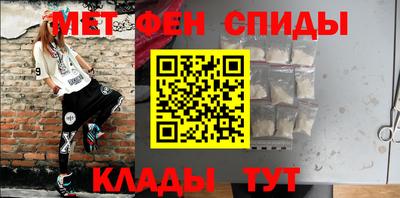 МДПВ Краснознаменск