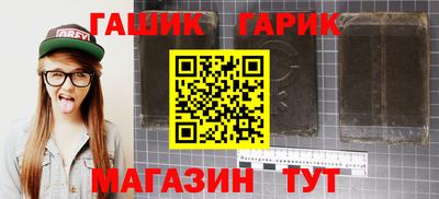 спайс Владимир