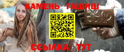COCAINE Протвино