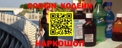 гашик Прохладный